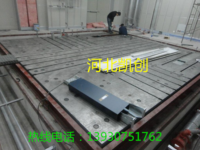 安徽試車大底板